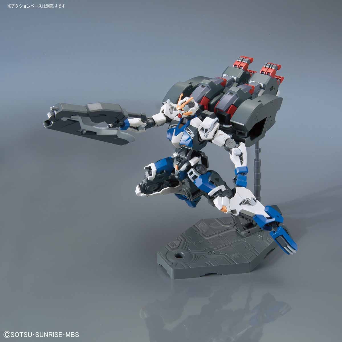 1/144 HGIBO 038 Gundam Dantalion