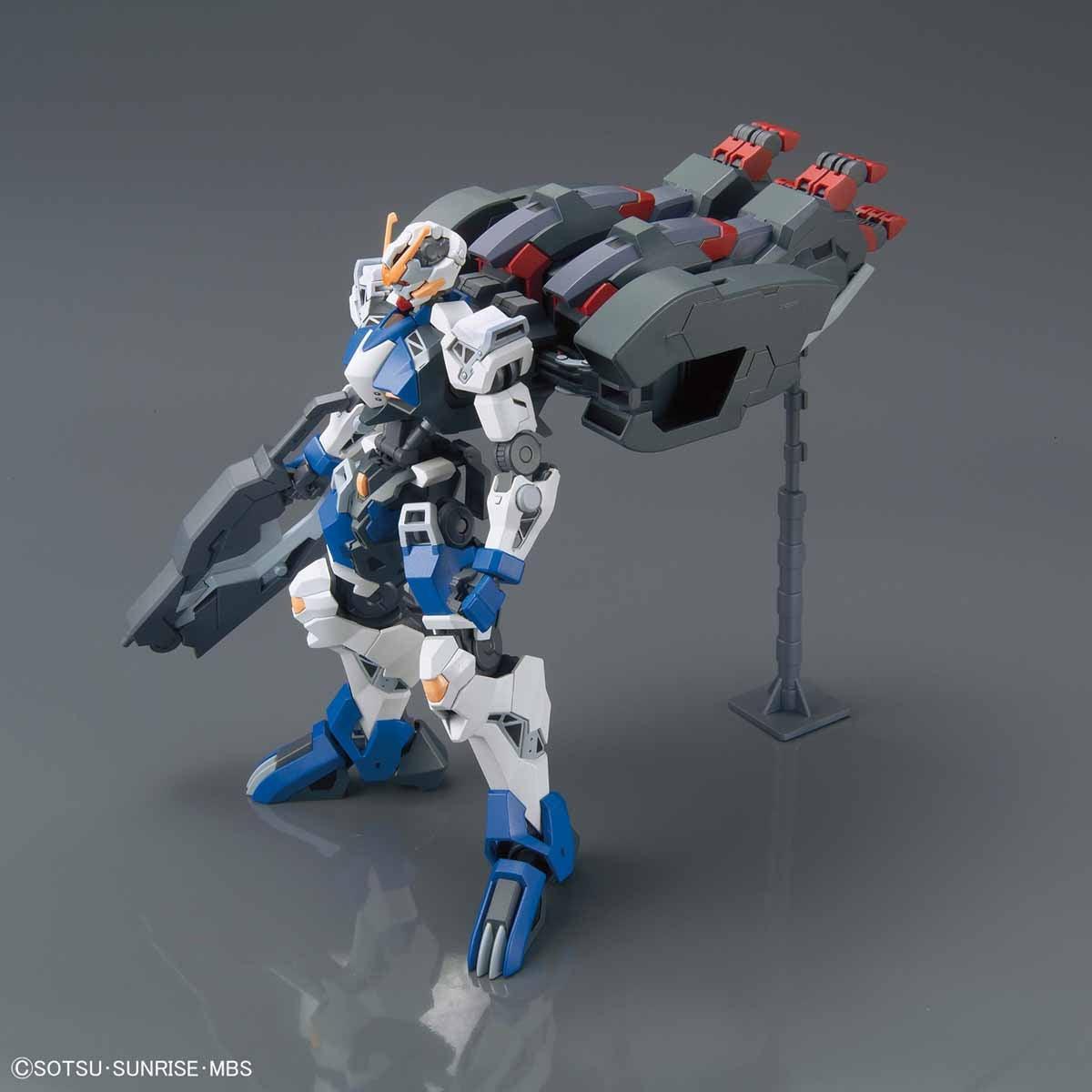 1/144 HGIBO 038 Gundam Dantalion