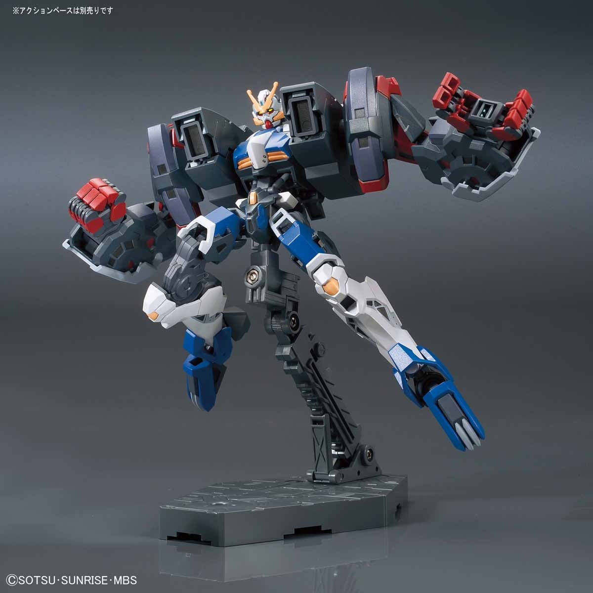 1/144 HGIBO 038 Gundam Dantalion