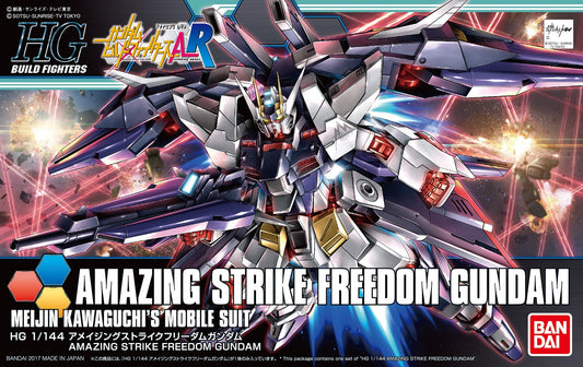 1/144 HGBF 053 Amazing Strike Freedom Gundam