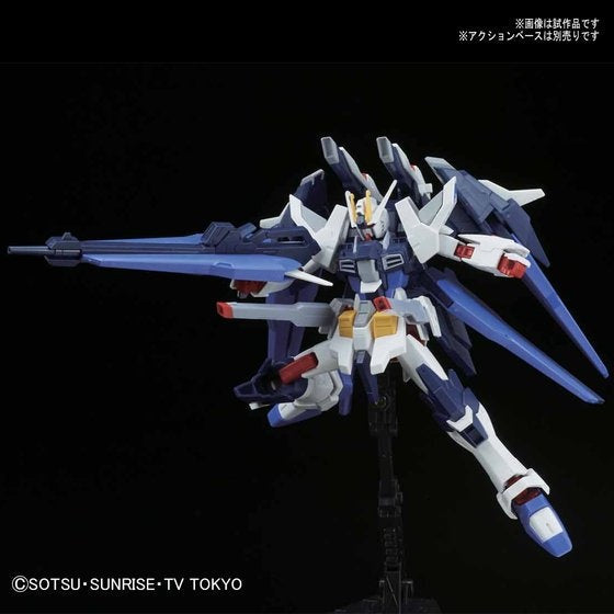 1/144 HGBF 053 Amazing Strike Freedom Gundam