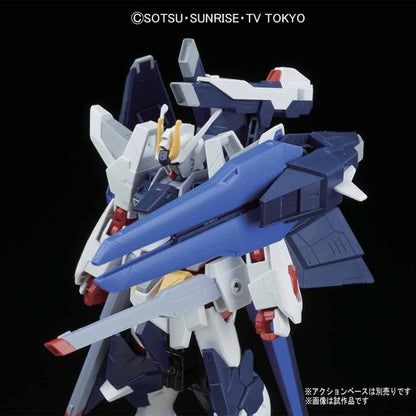 1/144 HGBF 053 Amazing Strike Freedom Gundam