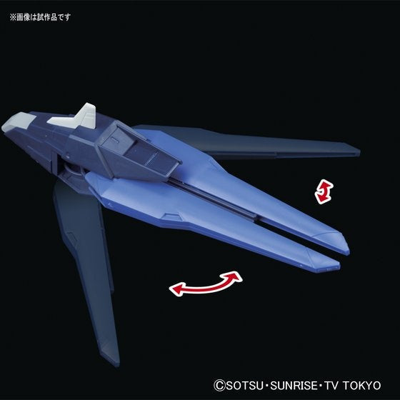 1/144 HGBF 053 Amazing Strike Freedom Gundam