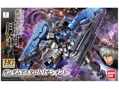 1/144 HGIBO 039 Astaroth Rinascimento Iron-Blooded Orphans