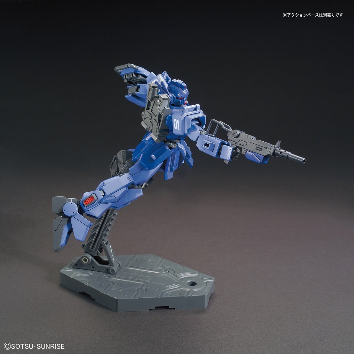 1/144 HGUC 207 RX-79BD-1 Blue Destiny Unit 1 "EXAM"