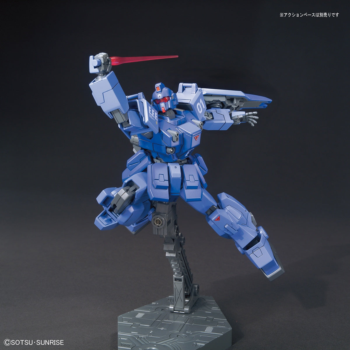 1/144 HGUC 207 RX-79BD-1 Blue Destiny Unit 1 "EXAM"