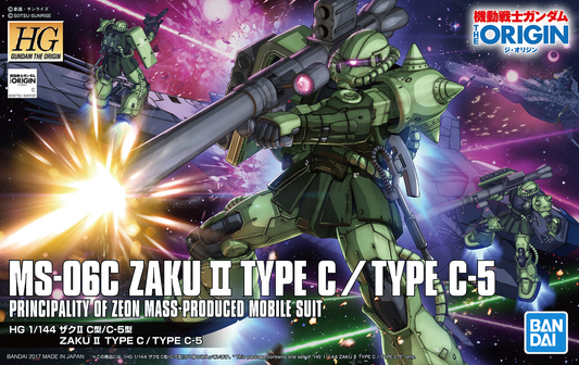 1/144 HGGTO 016 MS-06C Zaku II Type C / Type C-5