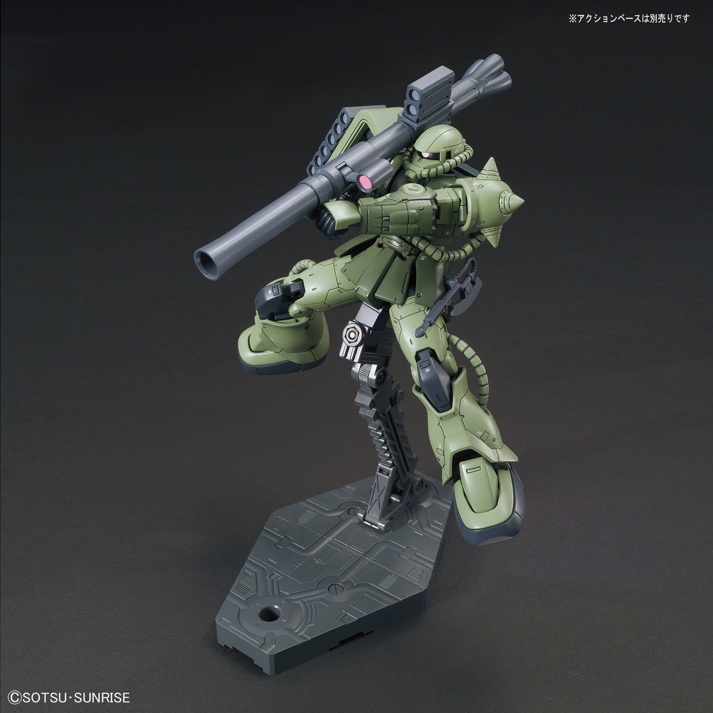 1/144 HGGTO 016 MS-06C Zaku II Type C / Type C-5