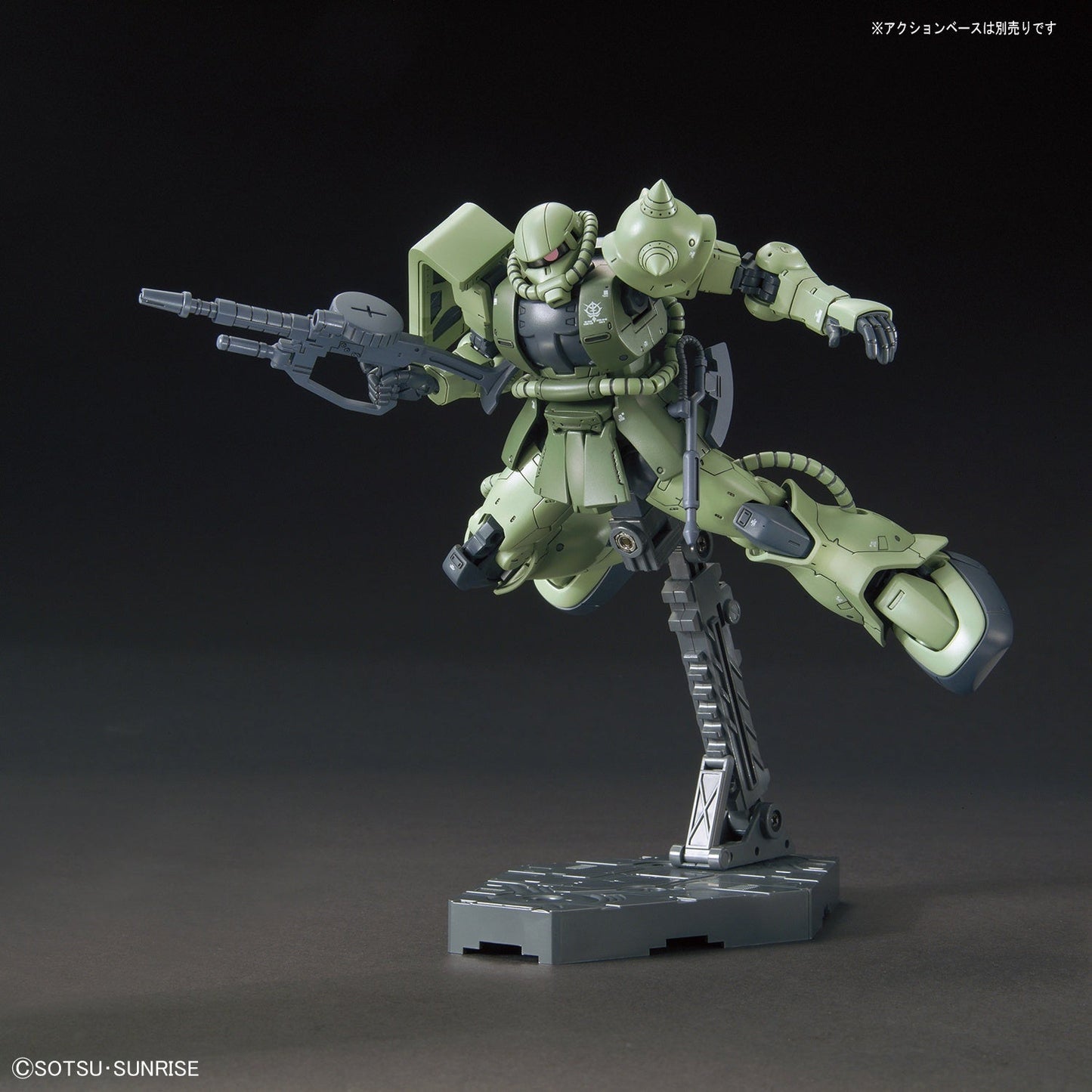 1/144 HGGTO 016 MS-06C Zaku II Type C / Type C-5