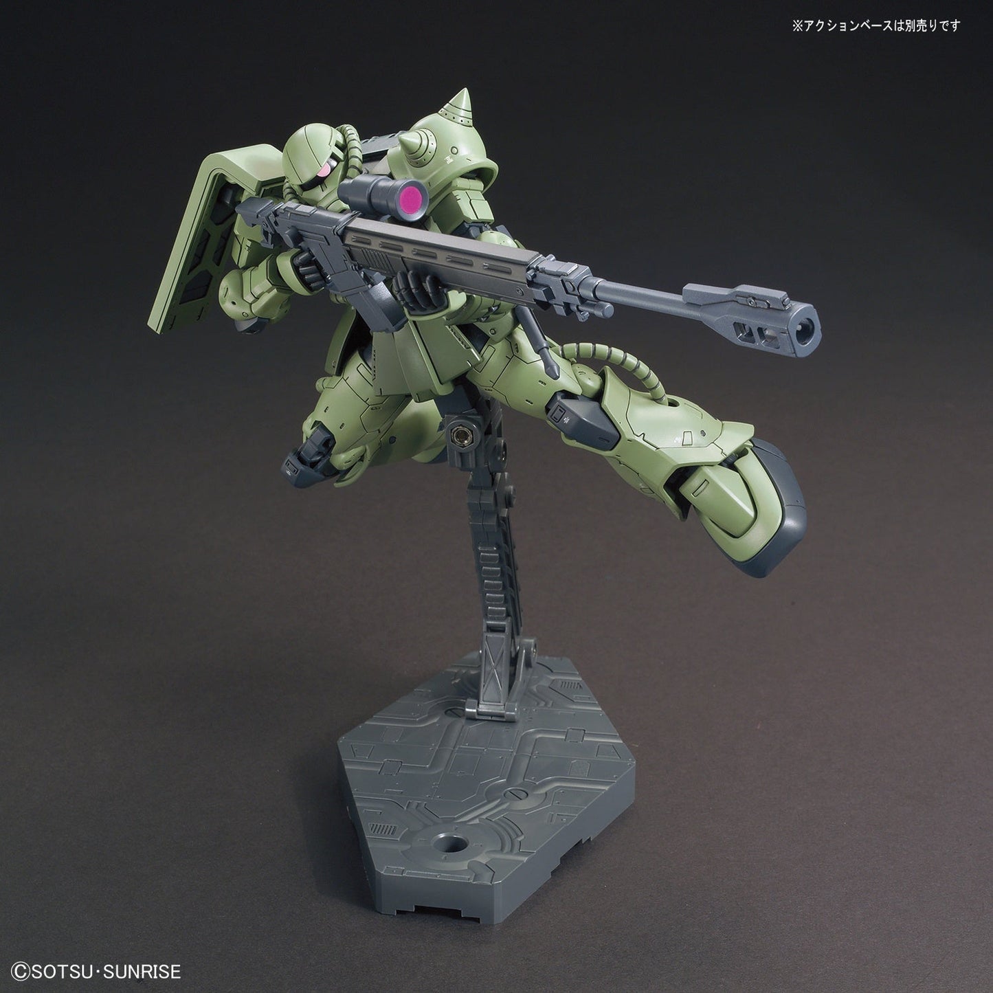 1/144 HGGTO 016 MS-06C Zaku II Type C / Type C-5
