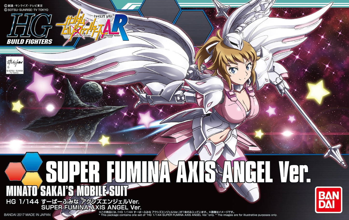 1/144 HGBF 054 Super Fumina Axis Angel Ver.