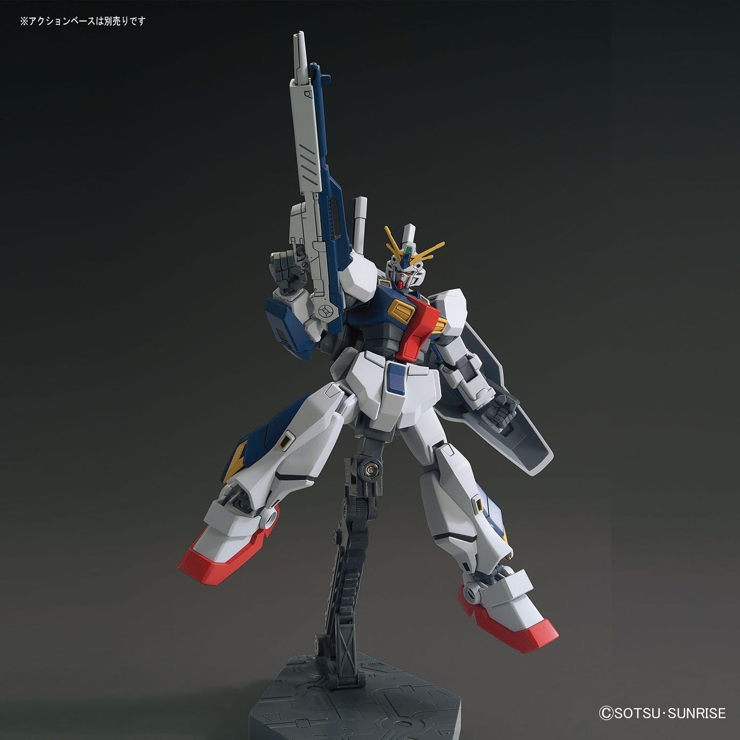 1/144 HGUC 205 RX-78AN-01 Gundam AN-01 Tristan