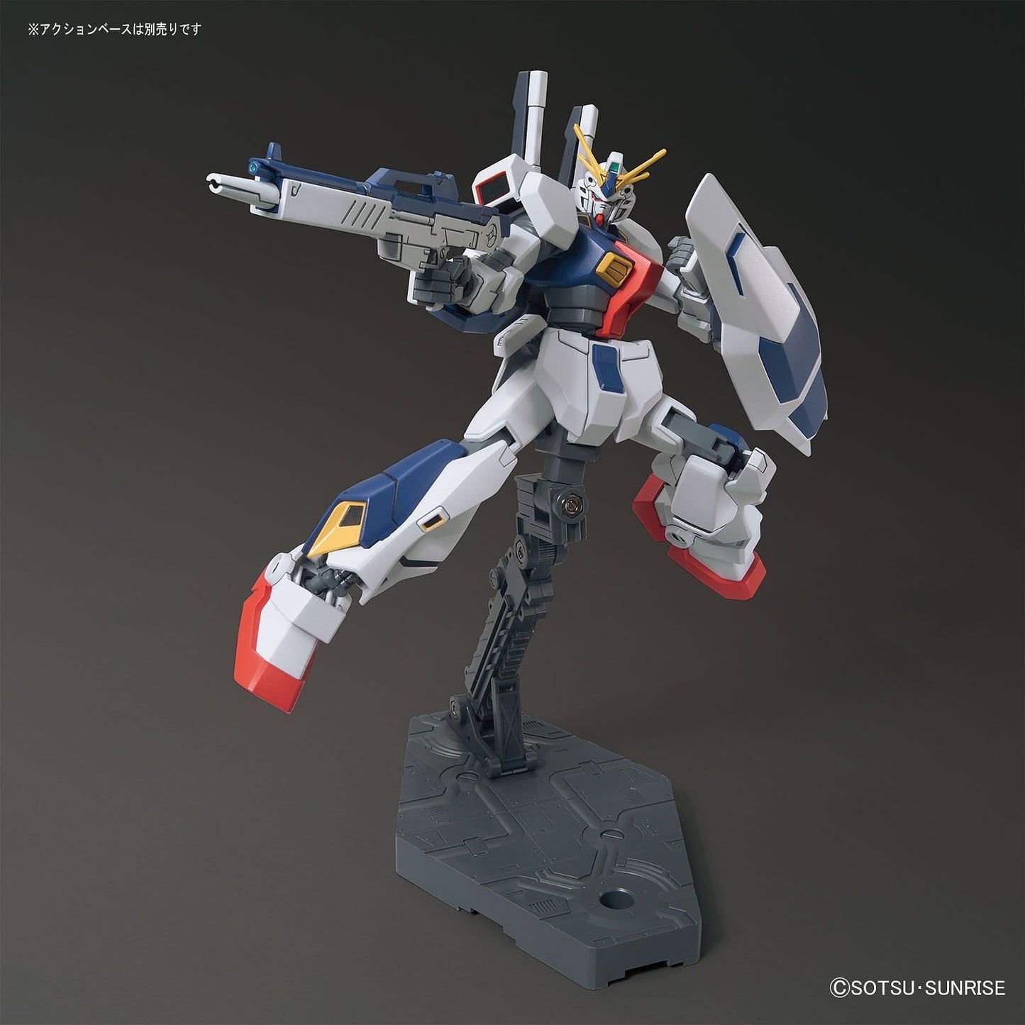 1/144 HGUC 205 RX-78AN-01 Gundam AN-01 Tristan
