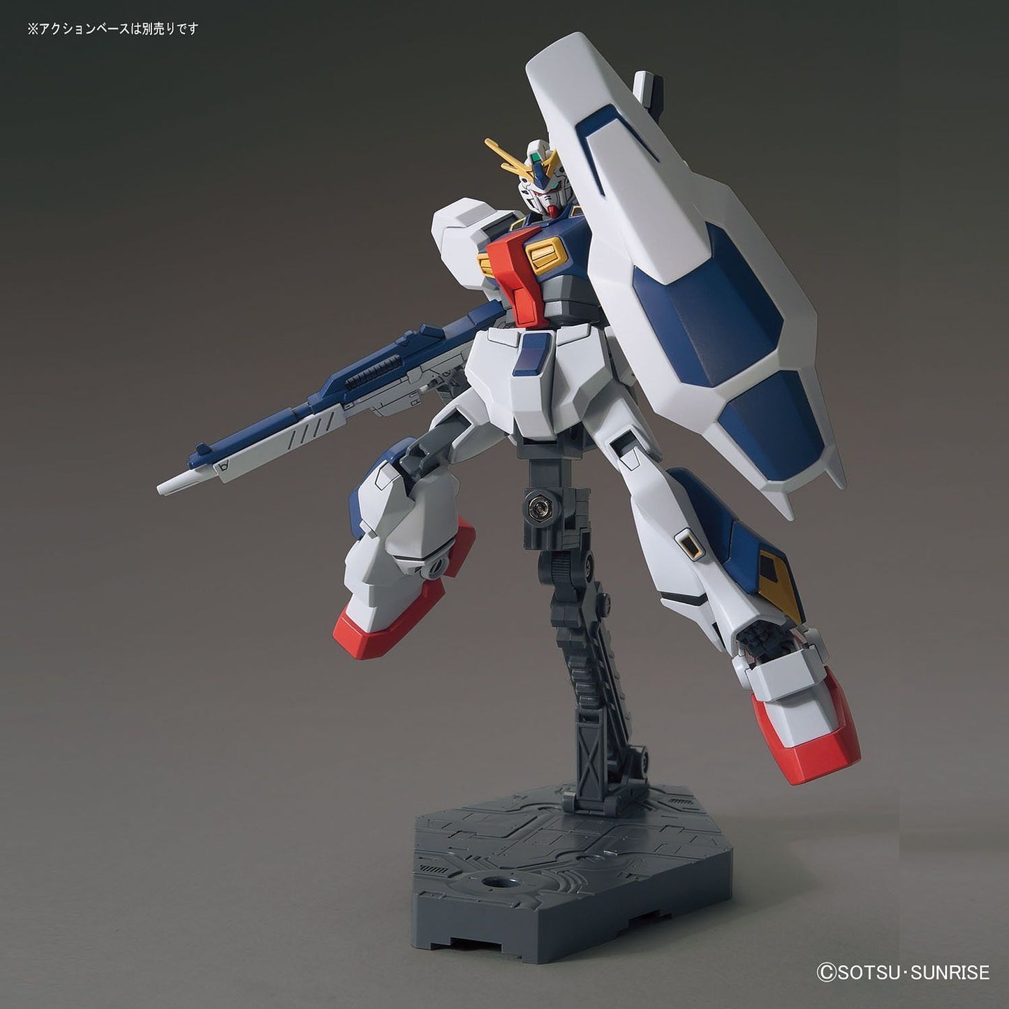 1/144 HGUC 205 RX-78AN-01 Gundam AN-01 Tristan