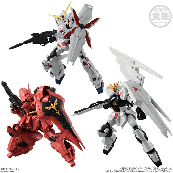 Bandai Shokugan Mobile Suit Gundam: G-Frame: Series 1