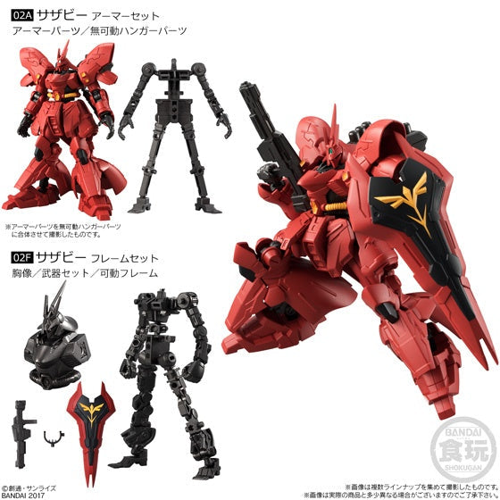Bandai Shokugan Mobile Suit Gundam: G-Frame: Series 1