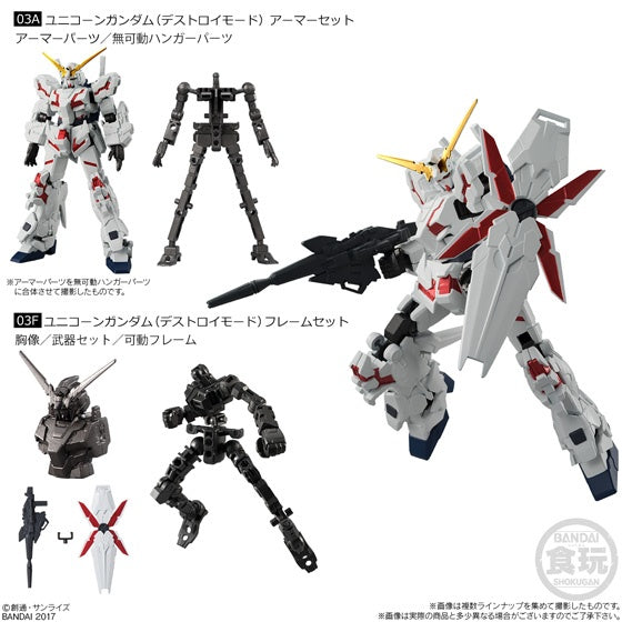 Bandai Shokugan Mobile Suit Gundam: G-Frame: Series 1