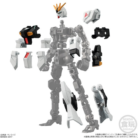 Bandai Shokugan Mobile Suit Gundam: G-Frame: Series 1