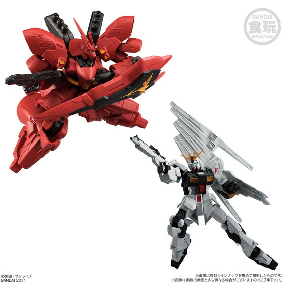 Bandai Shokugan Mobile Suit Gundam: G-Frame: Series 1