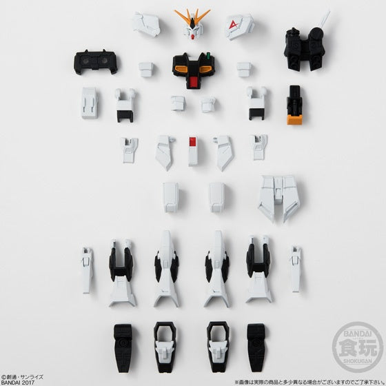 Bandai Shokugan Mobile Suit Gundam: G-Frame: Series 1