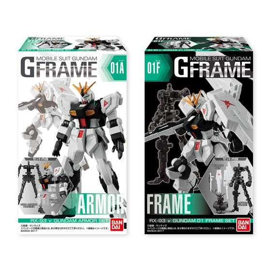 Bandai Shokugan Mobile Suit Gundam: G-Frame: Series 1