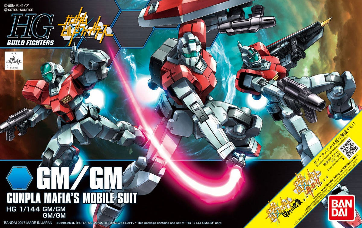 1/144 HGBF 059 GM's Counterattack - GM / GM