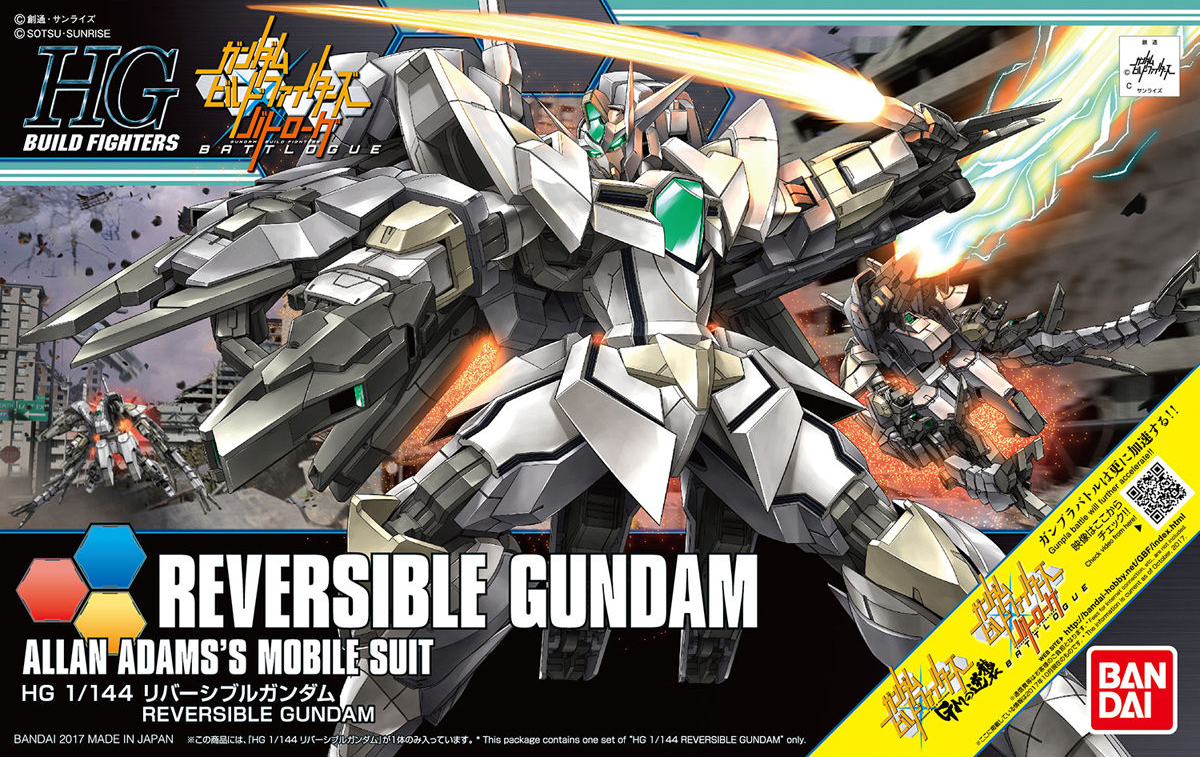 1/144 HGBF 063 Reversible Gundam