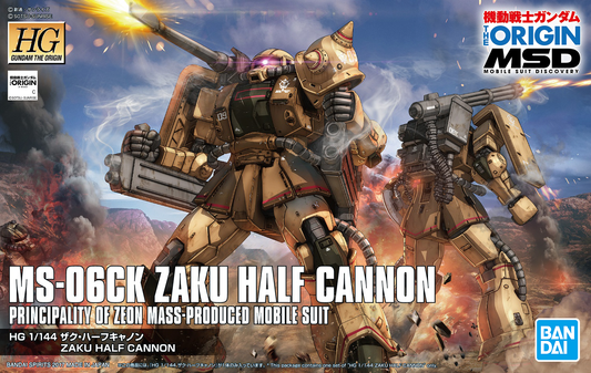 1/144 HGGTO 019 MS-06CK Zaku Half Cannon