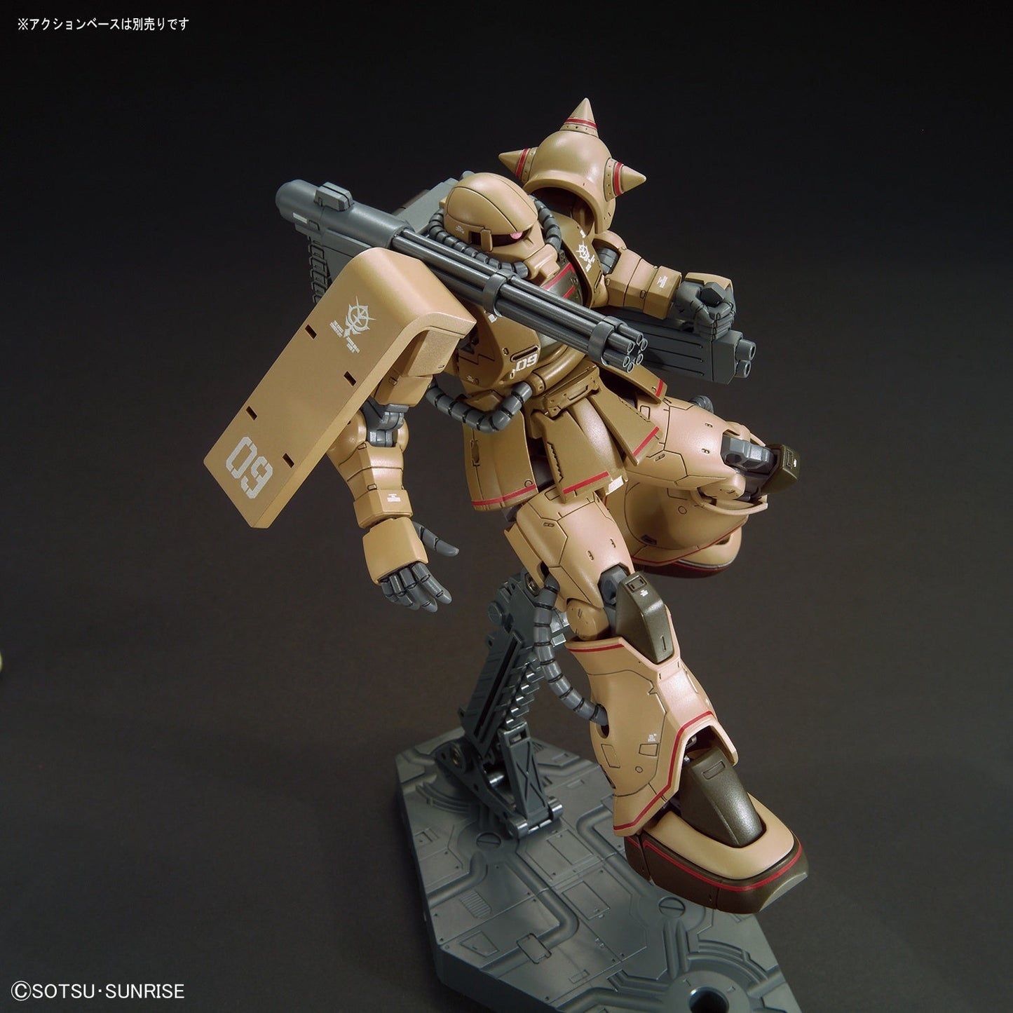 1/144 HGGTO 019 MS-06CK Zaku Half Cannon