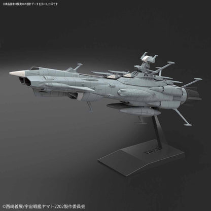 Bandai Mecha Collection: Earth Federation Ship Andromeda