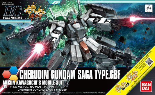 1/144 HGBF 064 Cherudim Gundam Saga TYPE.GBF