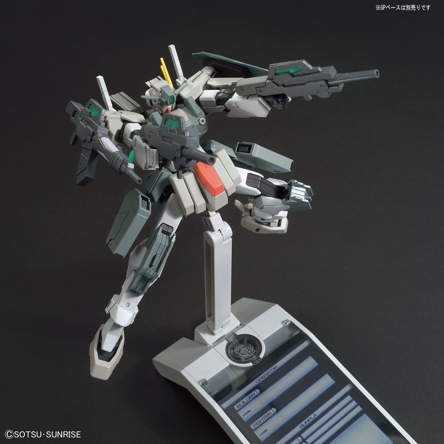 1/144 HGBF 064 Cherudim Gundam Saga TYPE.GBF