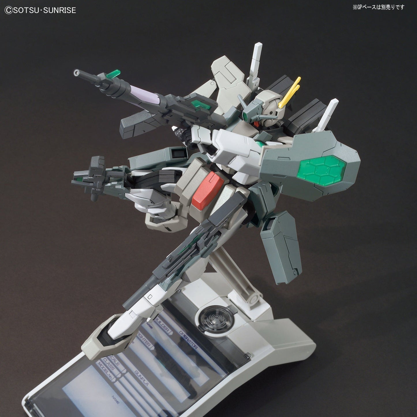1/144 HGBF 064 Cherudim Gundam Saga TYPE.GBF
