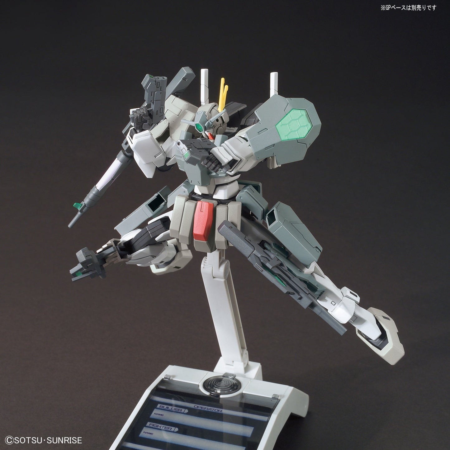 1/144 HGBF 064 Cherudim Gundam Saga TYPE.GBF