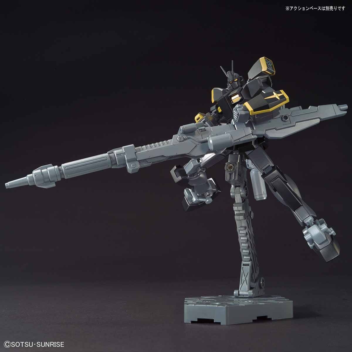 1/144 HGBF 061 Gundam Lightning Black Warrior