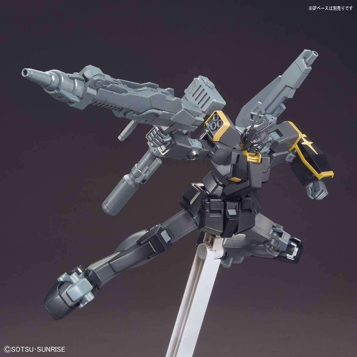 1/144 HGBF 061 Gundam Lightning Black Warrior