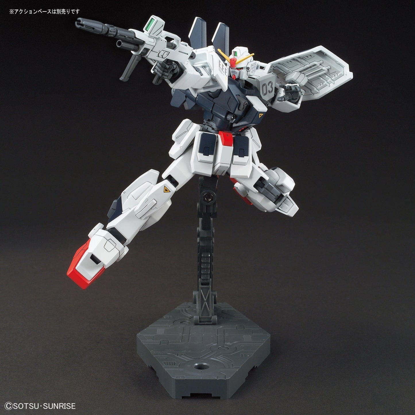 1/144 HGUC 209 RX-79BD-3 Blue Destiny Unit 3 "EXAM"