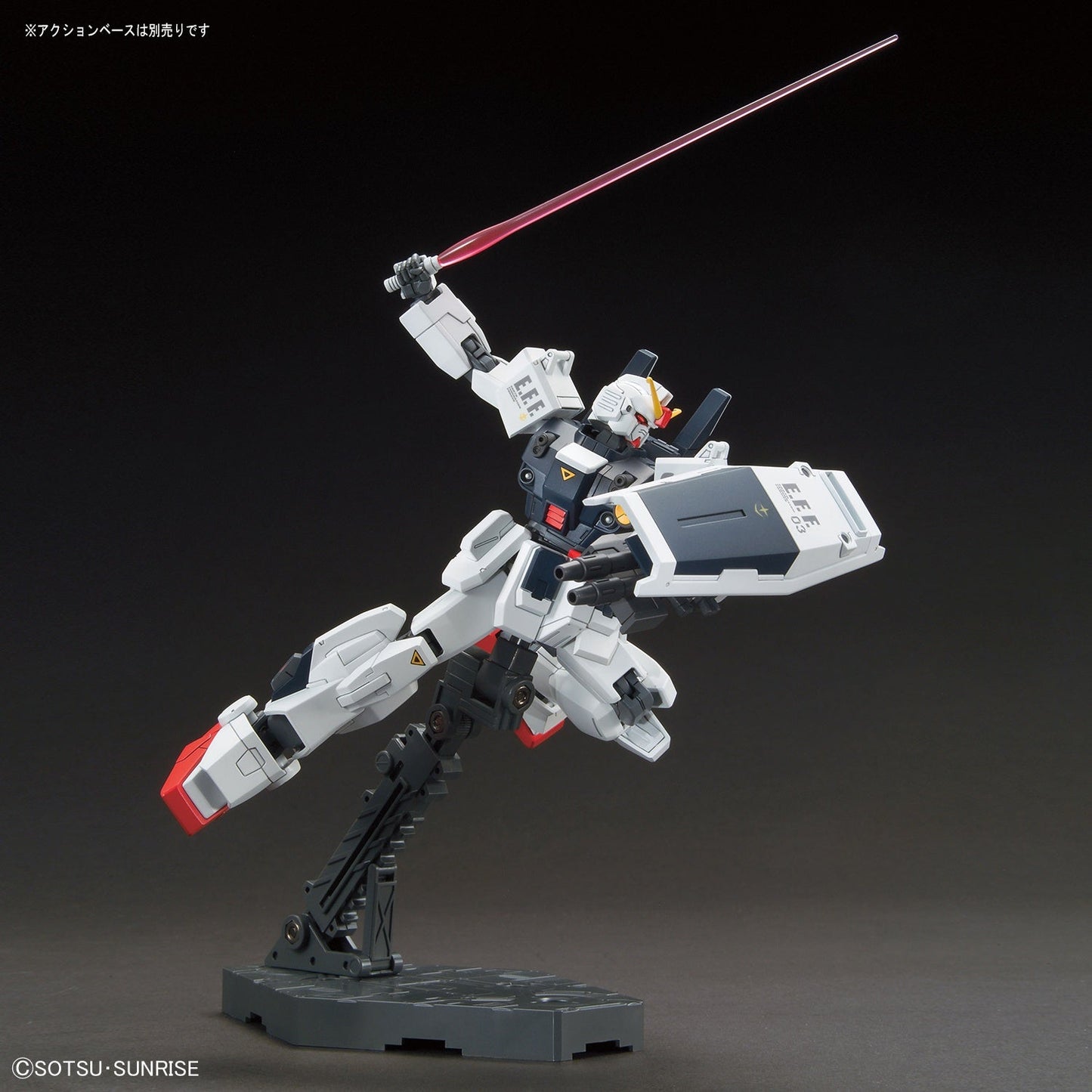 1/144 HGUC 209 RX-79BD-3 Blue Destiny Unit 3 "EXAM"