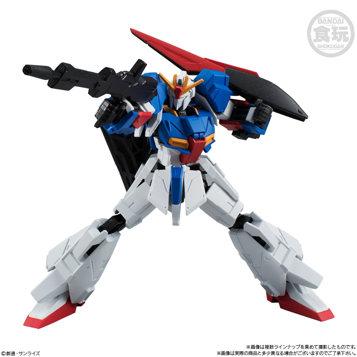 Bandai Shokugan Mobile Suit Gundam: G-Frame: Series 2