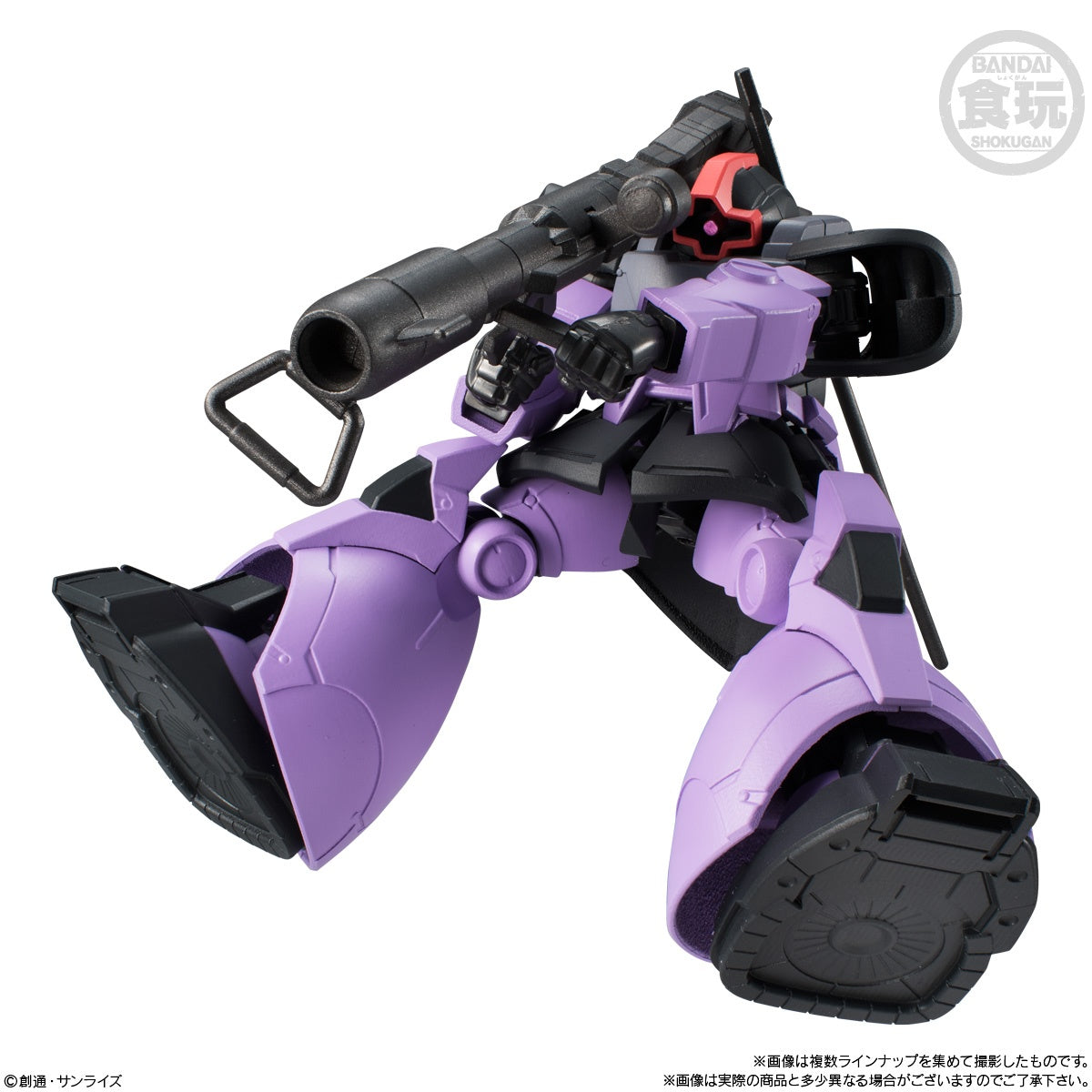 Bandai Shokugan Mobile Suit Gundam: G-Frame: Series 2