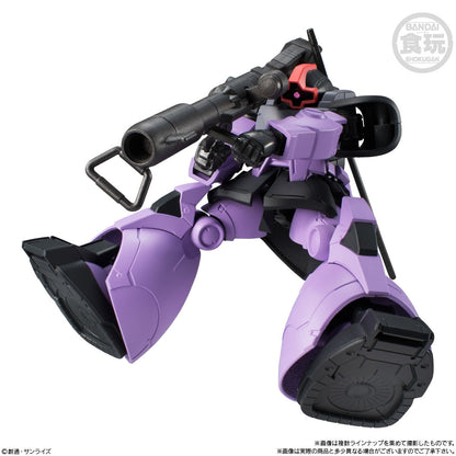 Bandai Shokugan Mobile Suit Gundam: G-Frame: Series 2