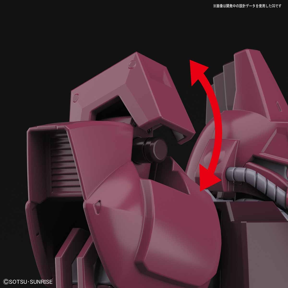 1/144 HGUC 212 RMS-117 Galbaldy-Beta Gundam