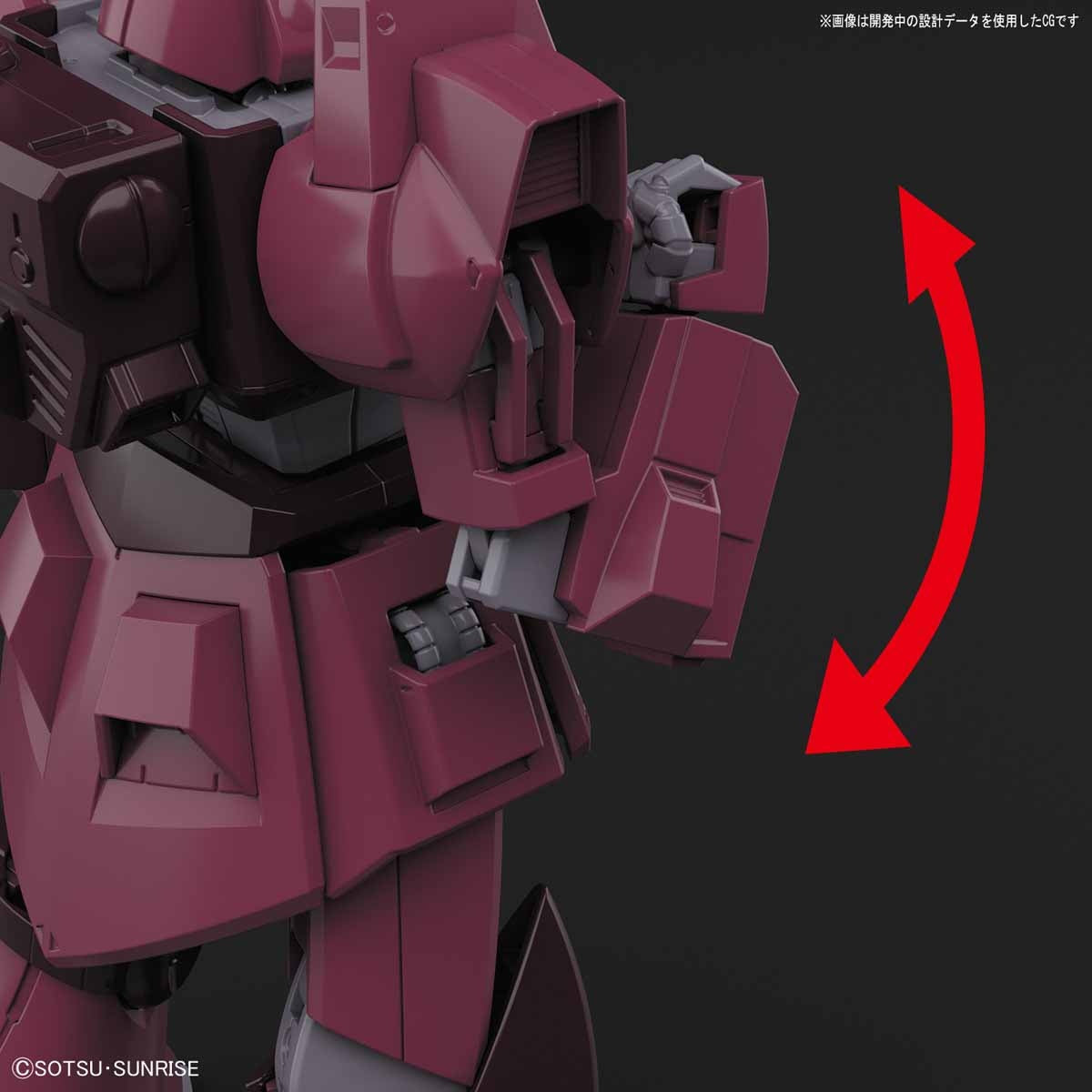 1/144 HGUC 212 RMS-117 Galbaldy-Beta Gundam