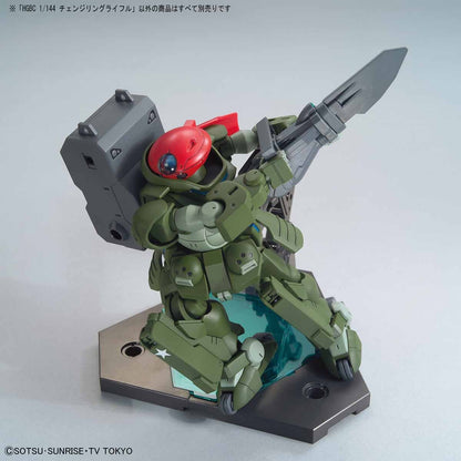 1/144 HGBC 035 Changeling Rifle