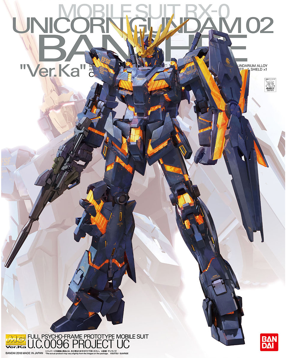 1/100 MG Unicorn Gundam 02 Banshee Ver.Ka