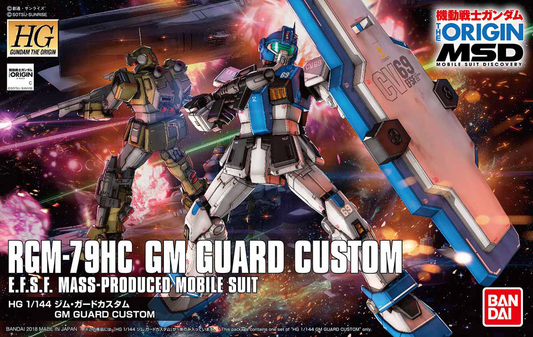 1/144 HGGTO 022 RGM-79HC GM Guard Custom