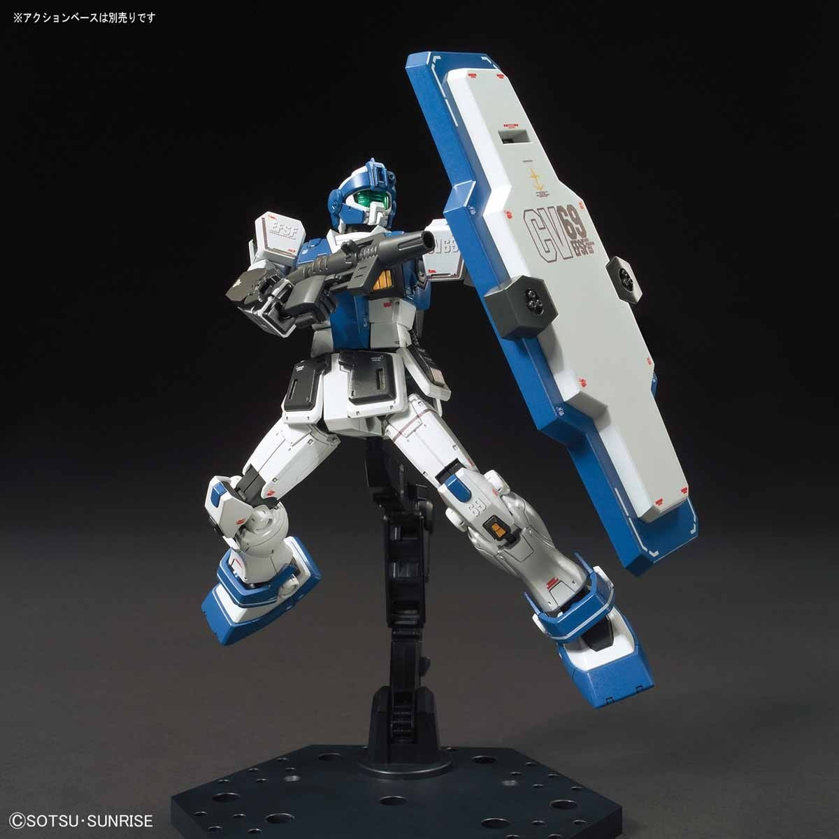 1/144 HGGTO 022 RGM-79HC GM Guard Custom