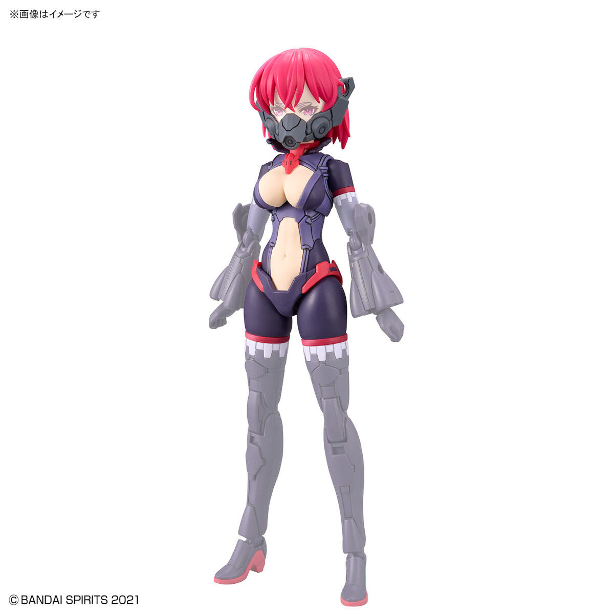 30MS OP-06 Option Parts Set 6 (Chaser Costume) (Color A)