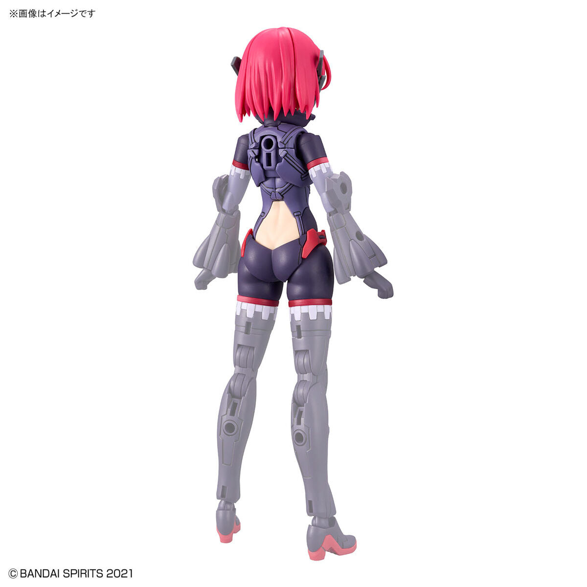 30MS OP-06 Option Parts Set 6 (Chaser Costume) (Color A)