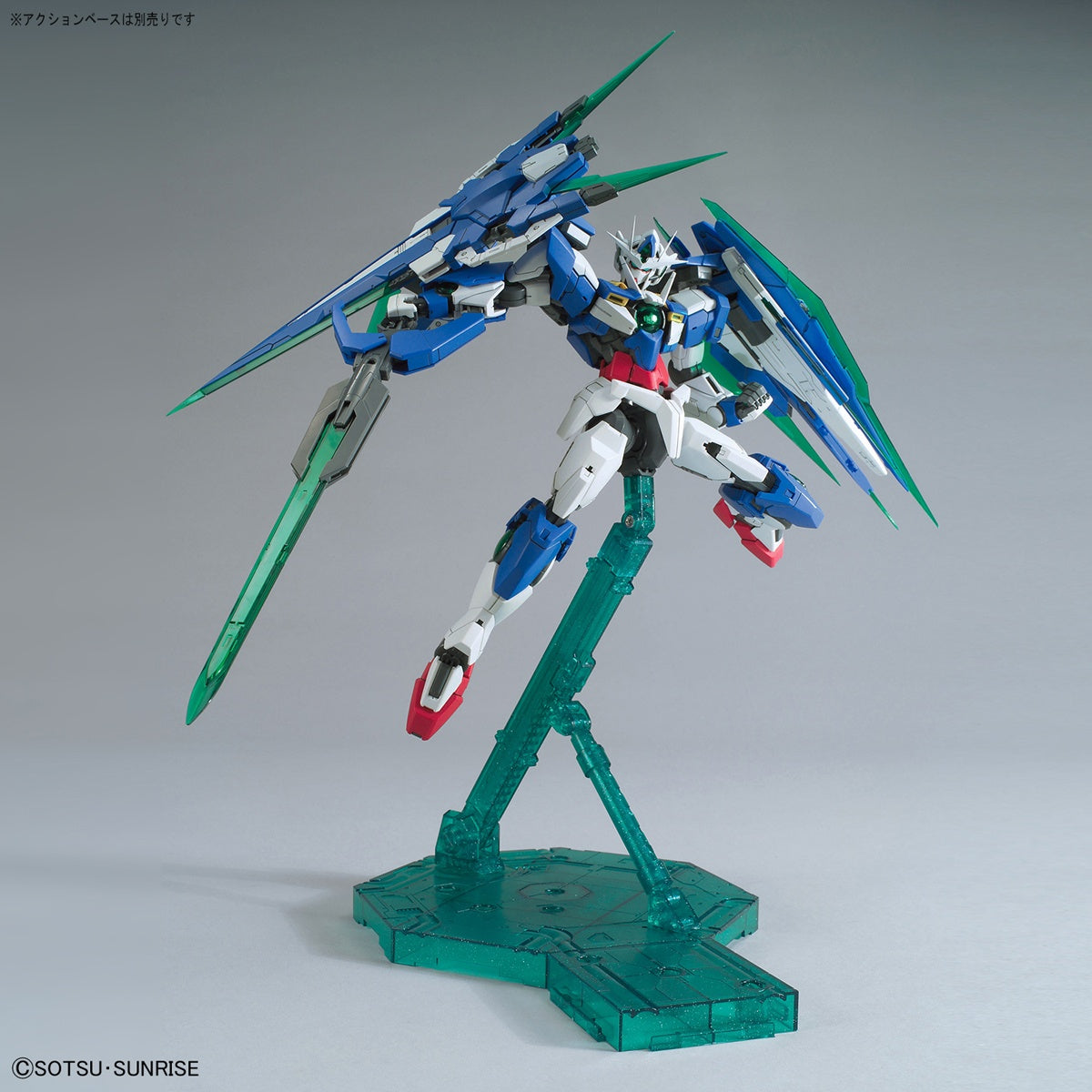 1/100 MG 00 Qan[T] Full Saber